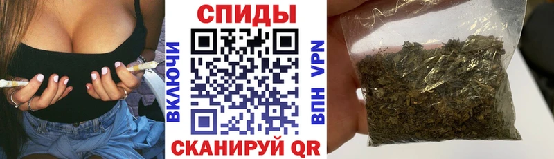 Бутират BDO 33%  OMG маркетплейс  Талдом 