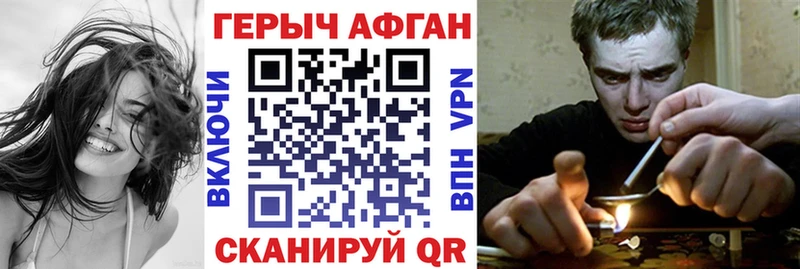 даркнет как зайти  Талдом  Героин гречка  KRAKEN ссылка 