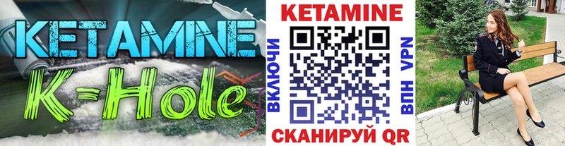 Кетамин ketamine  сколько стоит  Талдом 