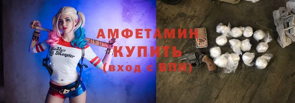 дмт Аркадак