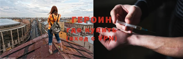 дмт Аркадак