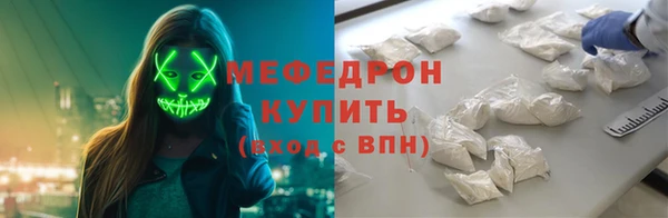 дмт Аркадак