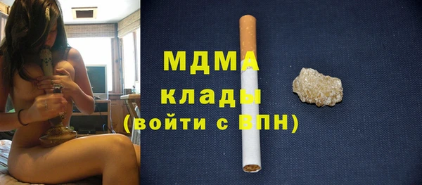 дмт Аркадак