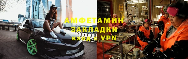 дмт Аркадак