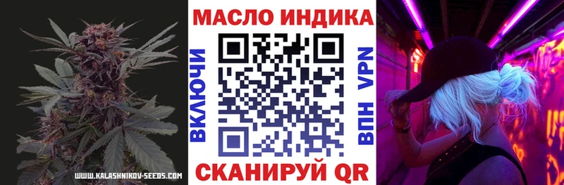 ТГК вейп  KRAKEN ссылка  Талдом 