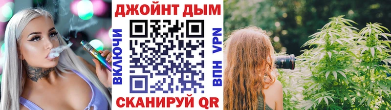 omg сайт  Талдом  Каннабис AK-47 